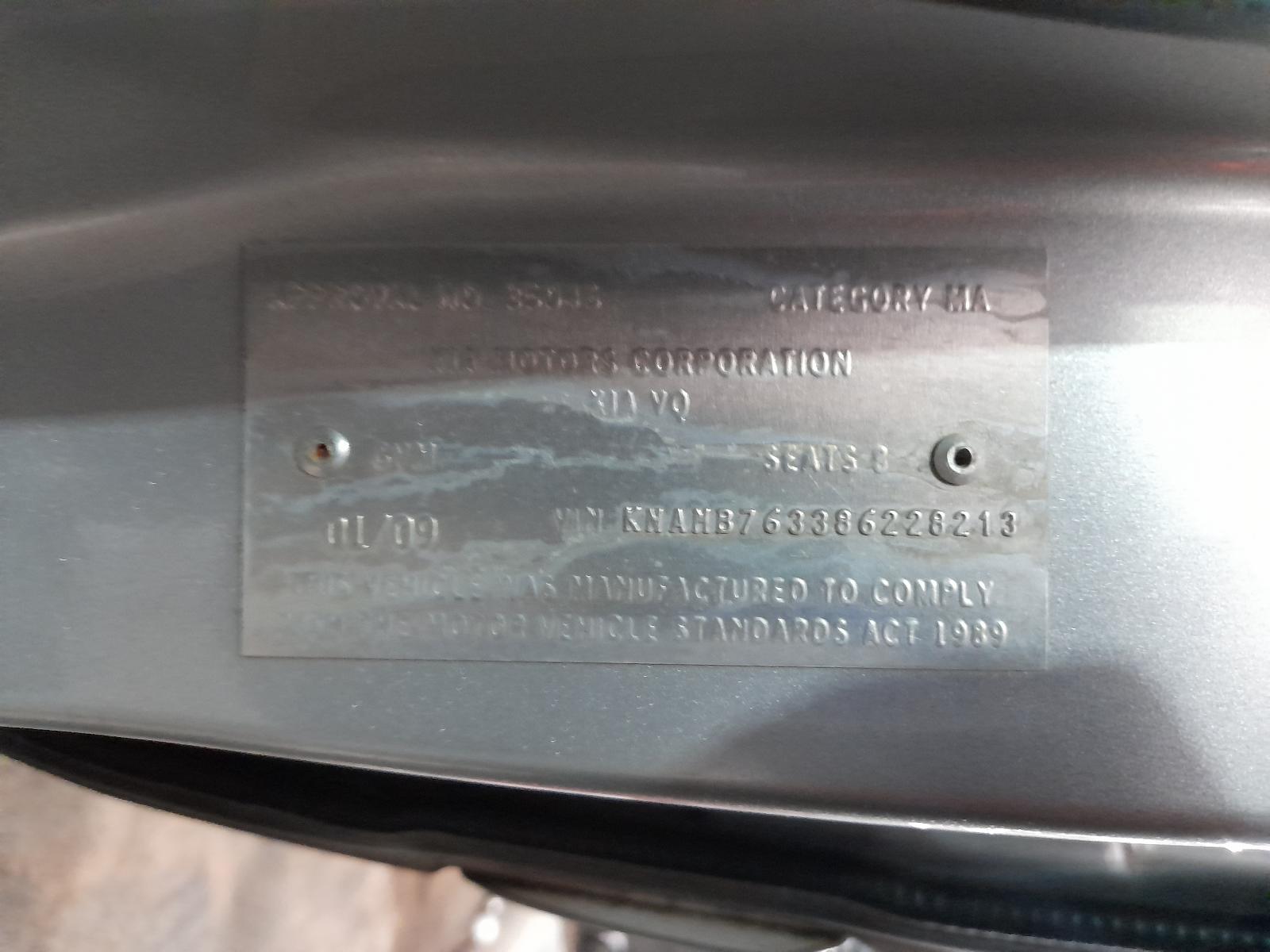 View Auto part Wiper Motor Kia Carnival/grand Carnival 2007