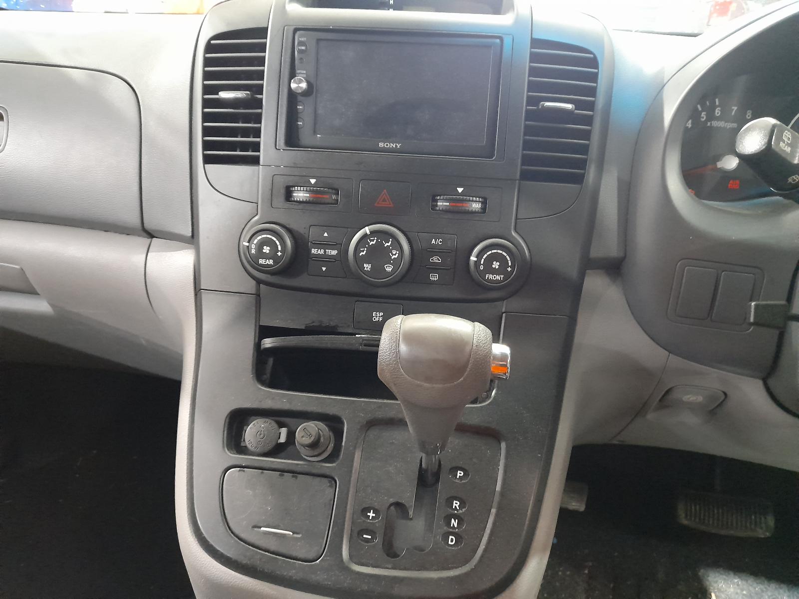 View Auto part Wiper Motor Kia Carnival/grand Carnival 2007