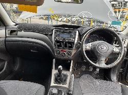 View Auto part Left Rear Strut Subaru Forester 2009