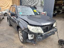 View Auto part Left Rear Strut Subaru Forester 2009