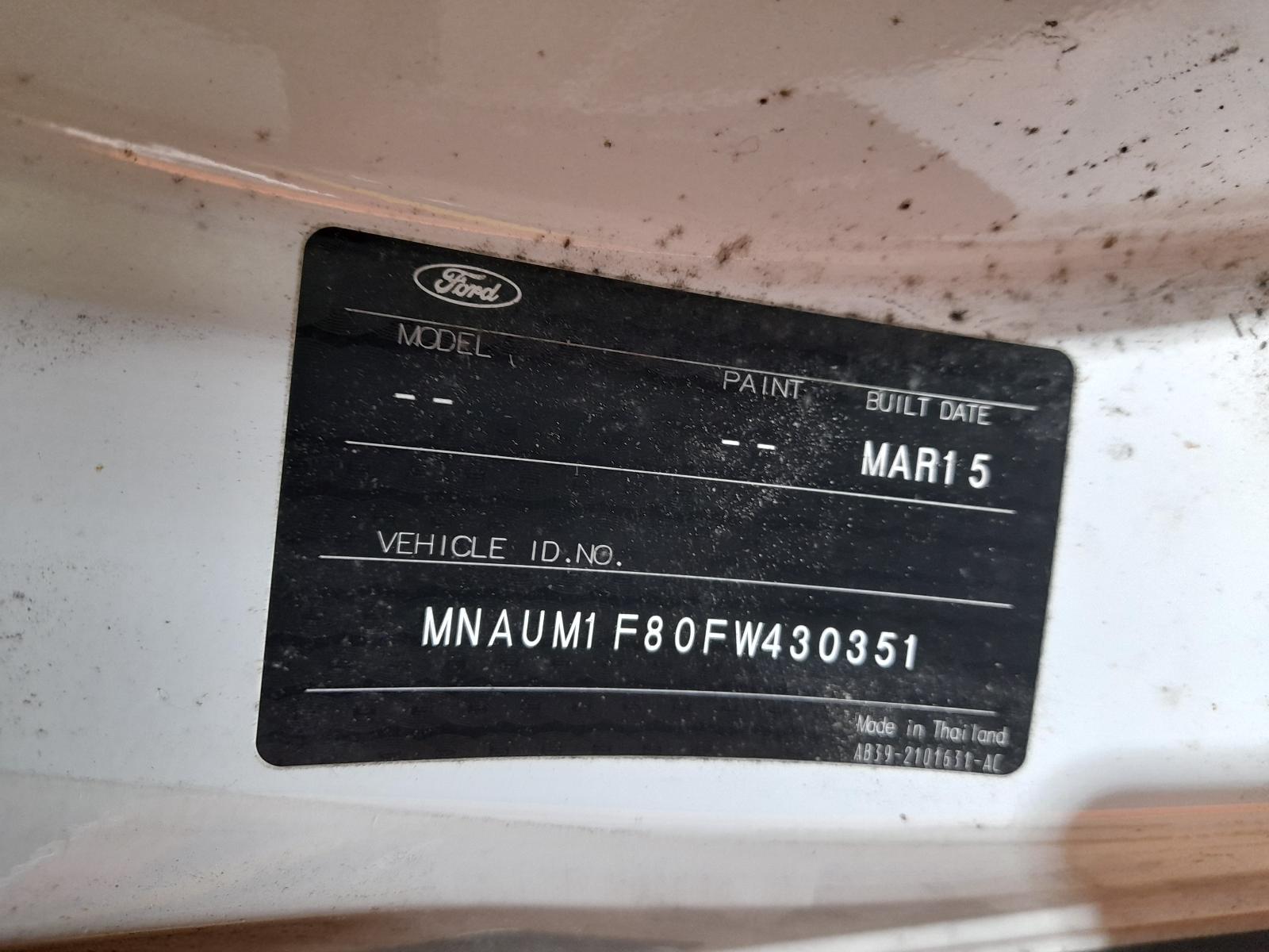 2015 Ford Ranger Air Cleaner/Box View Auto part Air Cleaner/Box Ford Ranger 2015