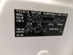 View Auto part Right Rear Door Window Toyota Rav4 2014
