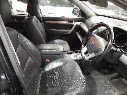 View Auto part Rear Garnish Kia Sorento 2012