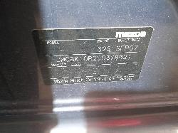 View Auto part Trans/Gearbox Mazda 3 2007