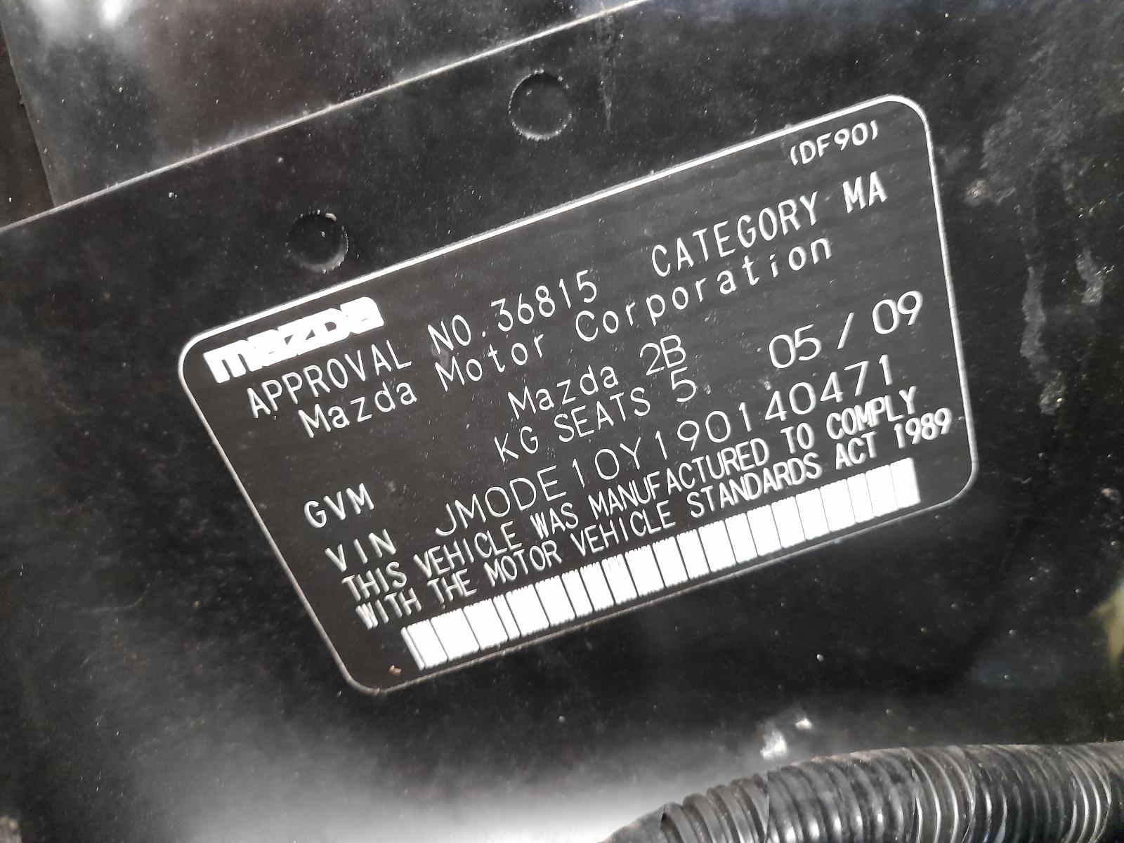 2009 Mazda 2 Grille View Auto part Grille Mazda 2 2009