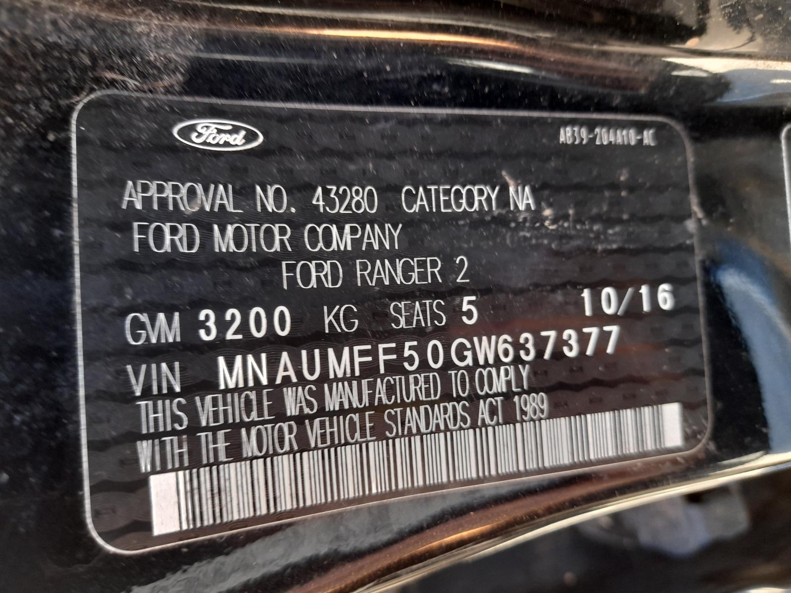 2016 Ford Ranger Right Front Lower Control Arm View Auto part Right Front Lower Control Arm Ford Ranger 2016