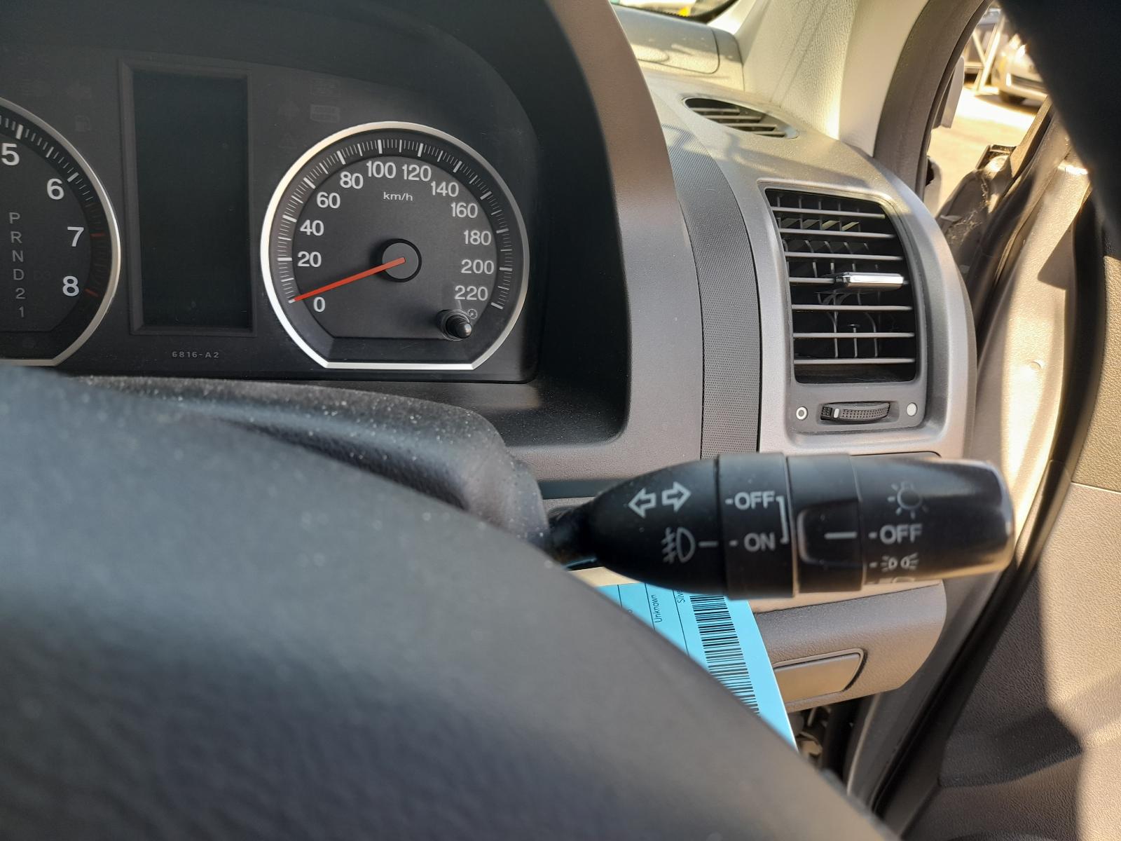 View Auto part Radio/Cd/Dvd/Sat/Tv Honda Crv 2008