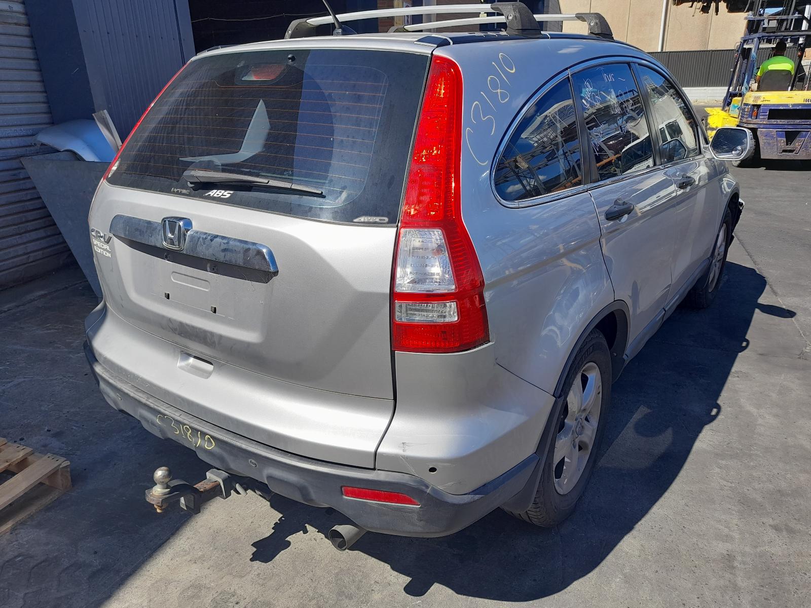 View Auto part Radio/Cd/Dvd/Sat/Tv Honda Crv 2008