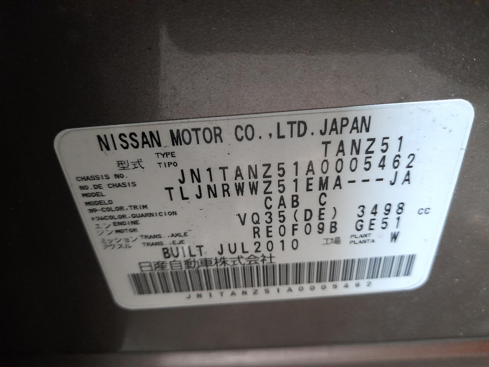 View Auto part Ecu Nissan Murano 2010
