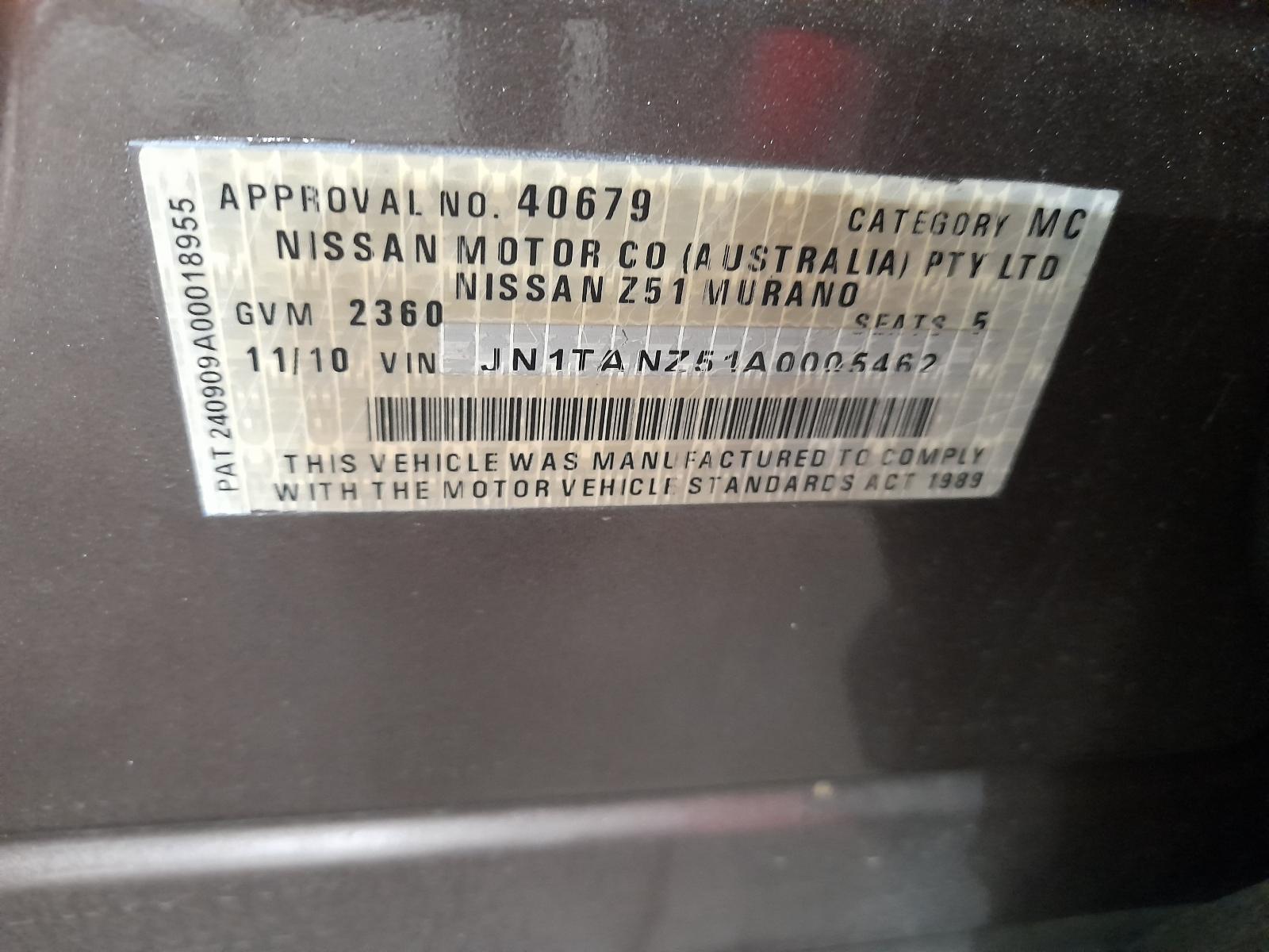 View Auto part Ecu Nissan Murano 2010
