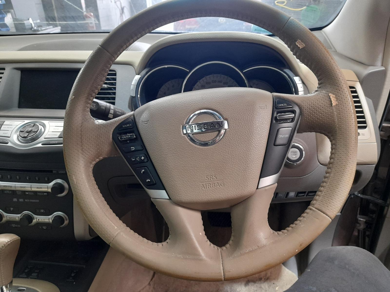 View Auto part Ecu Nissan Murano 2010
