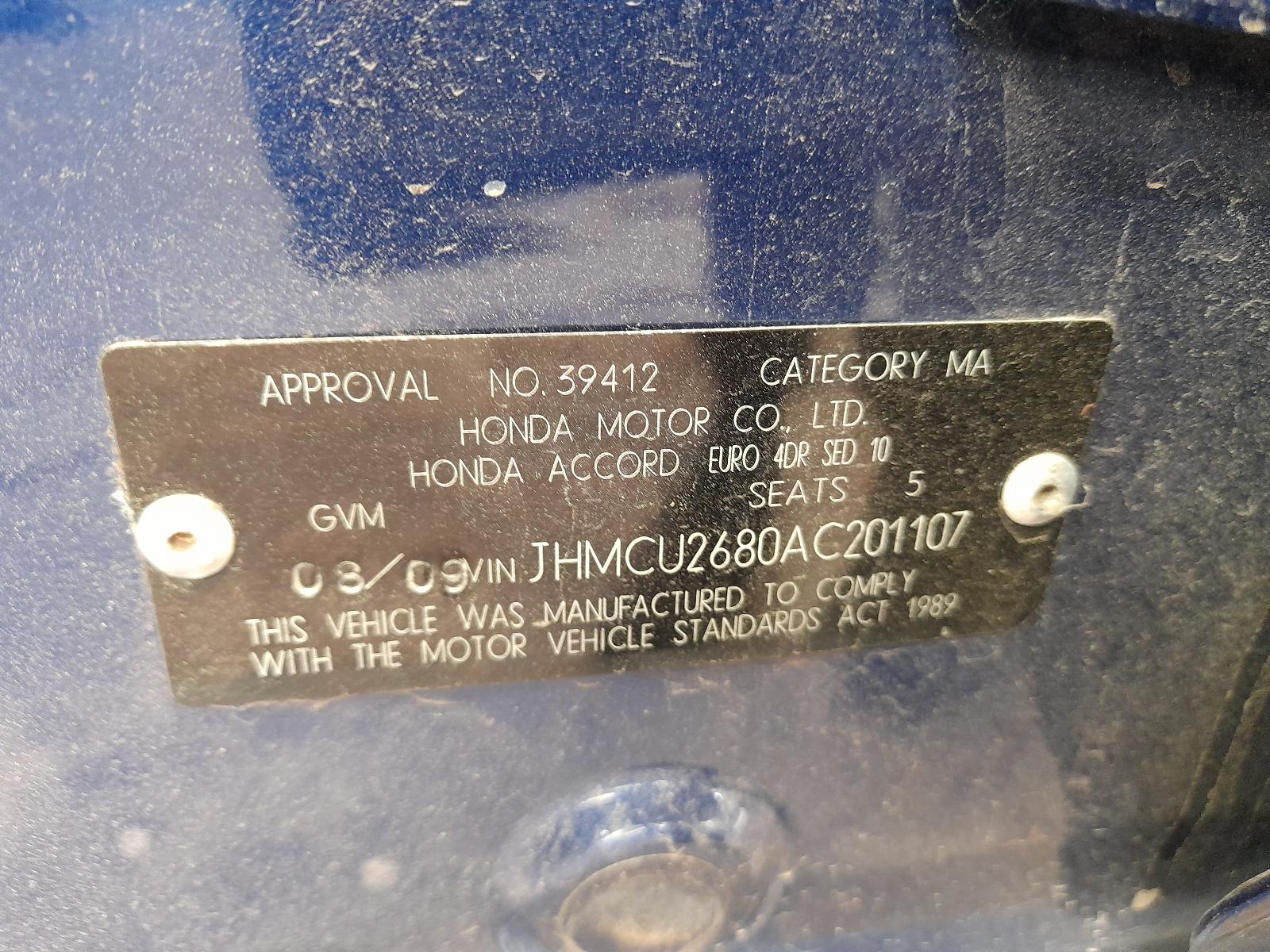 View Auto part Left Front Window Reg/Motor Honda Accord 2010