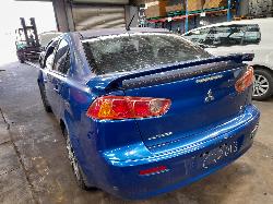 View Auto part Console Mitsubishi Lancer 2008