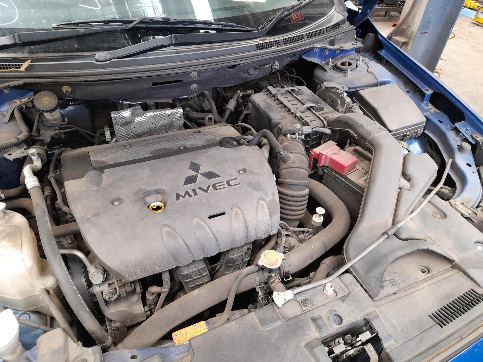 View Auto part Console Mitsubishi Lancer 2008