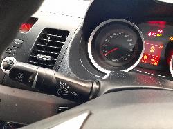 View Auto part Console Mitsubishi Lancer 2008