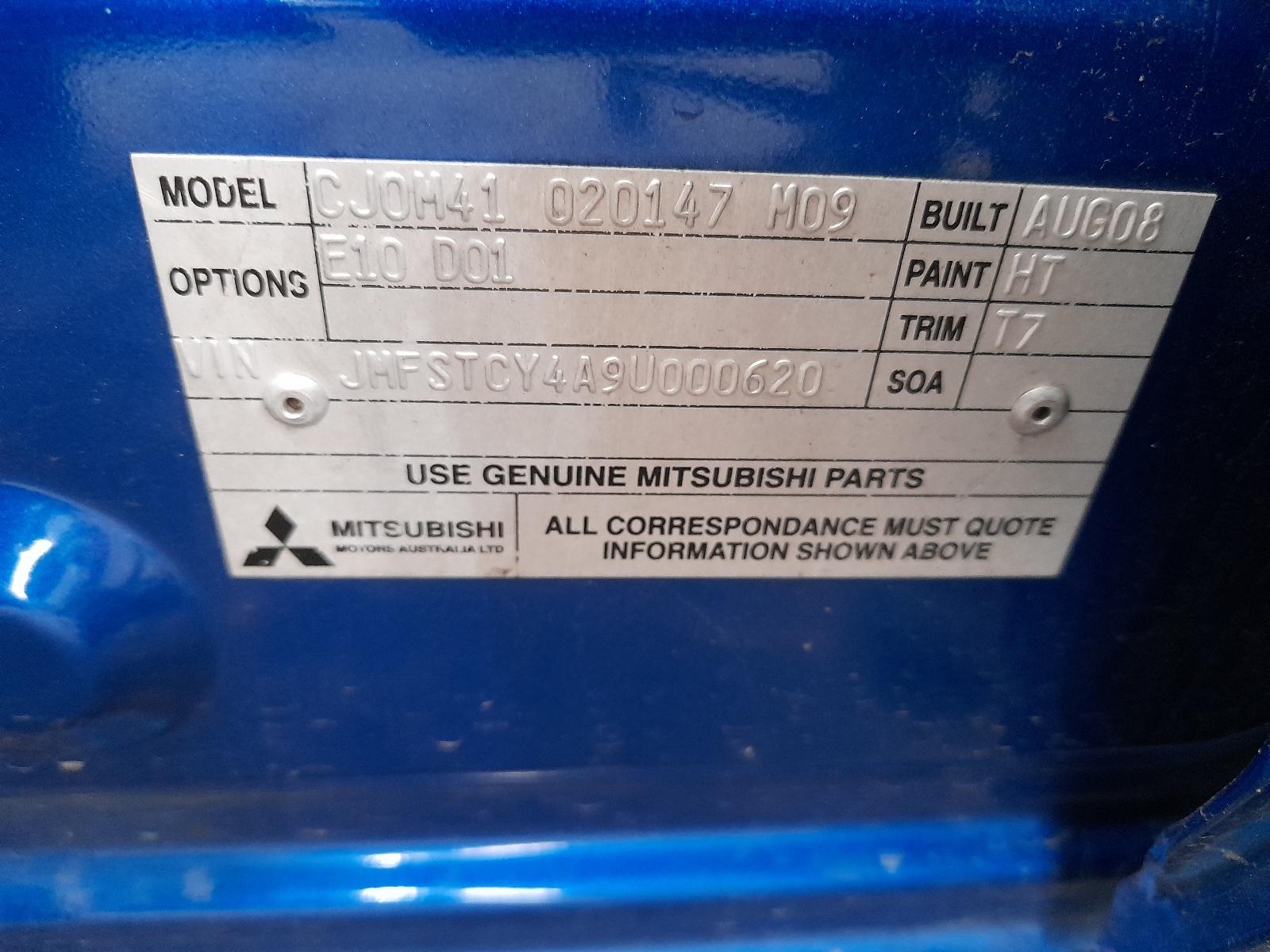 View Auto part Console Mitsubishi Lancer 2008