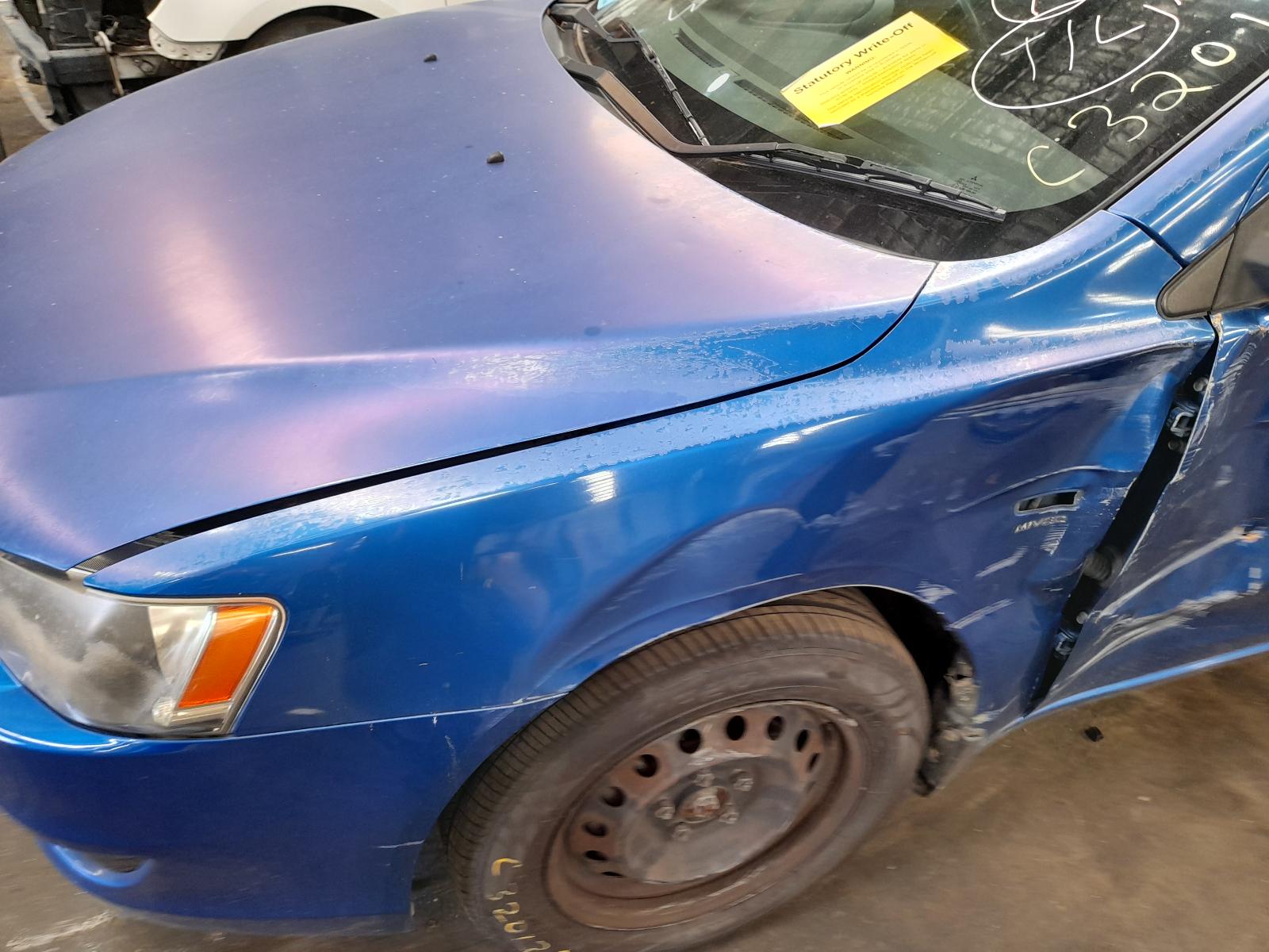 View Auto part Console Mitsubishi Lancer 2008