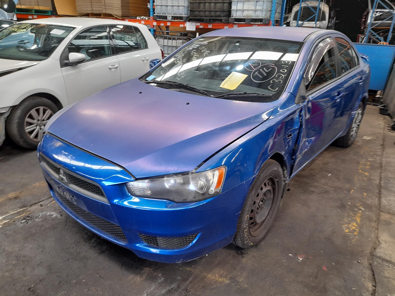 View Auto part Console Mitsubishi Lancer 2008