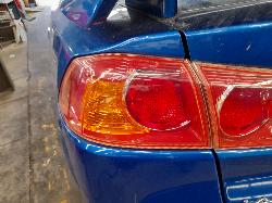 View Auto part Console Mitsubishi Lancer 2008