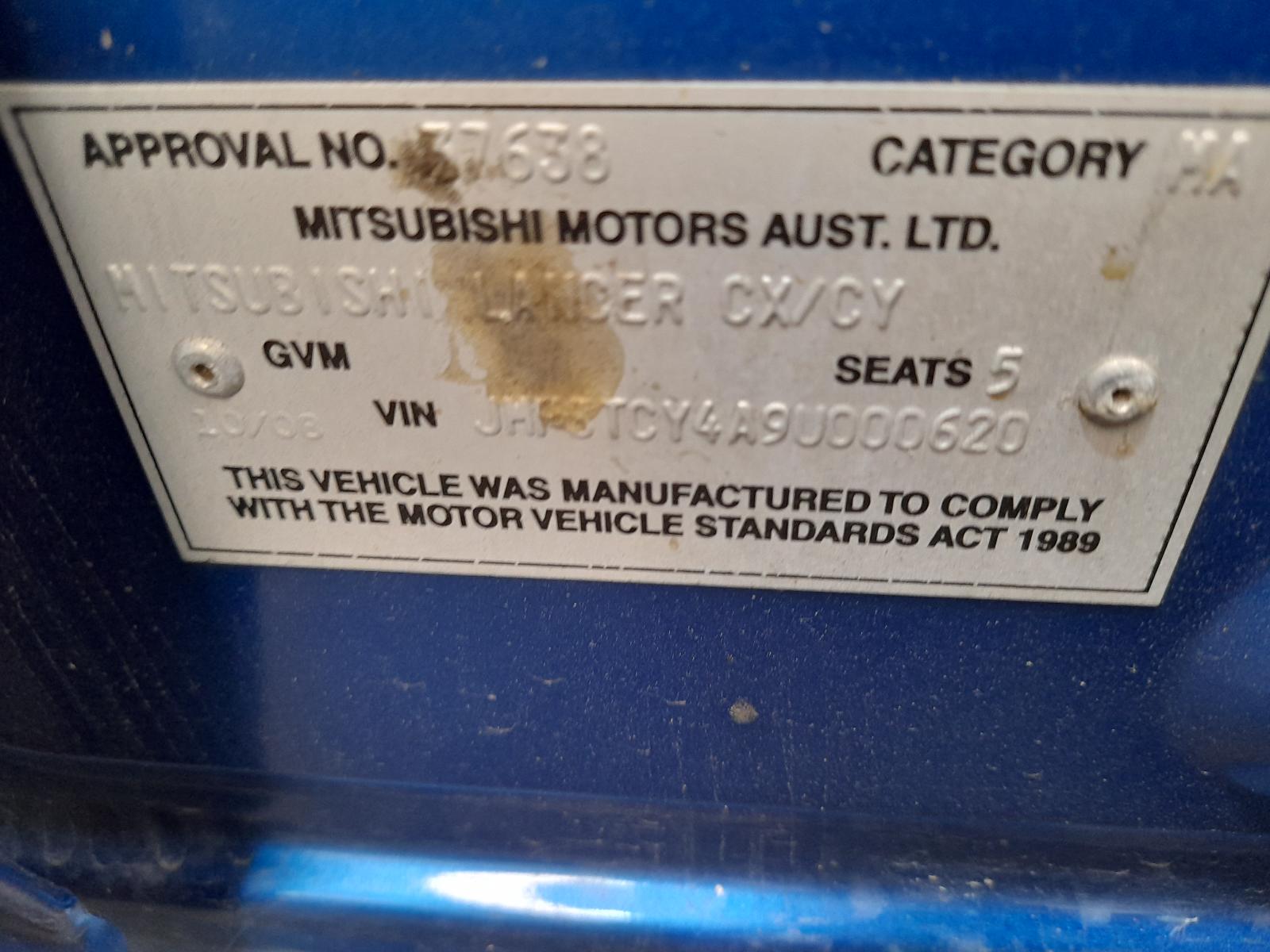 View Auto part Console Mitsubishi Lancer 2008