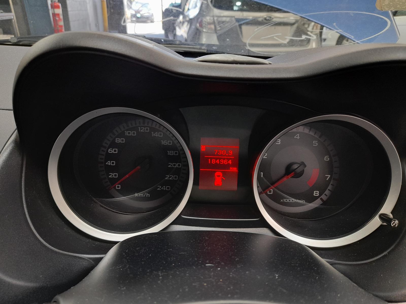 View Auto part Console Mitsubishi Lancer 2008