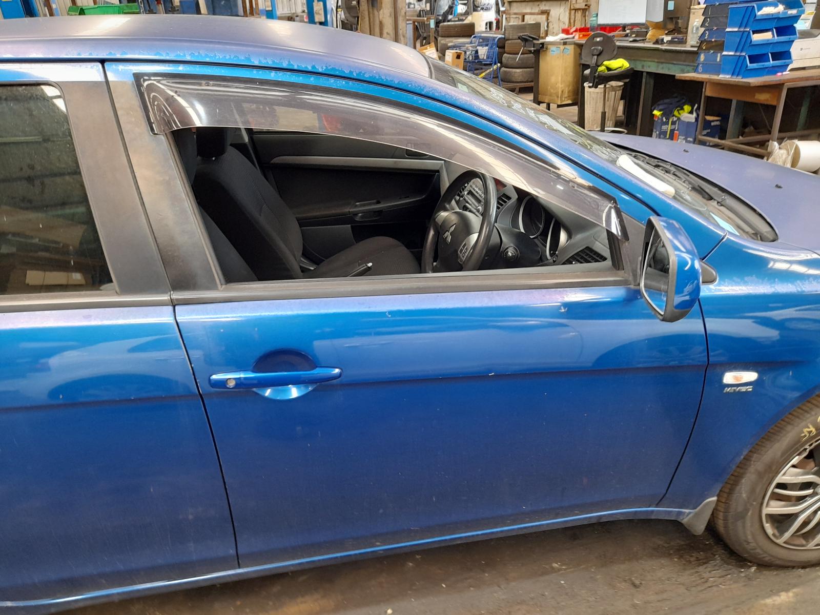 View Auto part Console Mitsubishi Lancer 2008