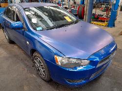 View Auto part Console Mitsubishi Lancer 2008