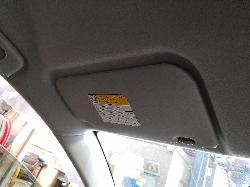 View Auto part Console Mitsubishi Lancer 2008