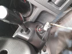 View Auto part Door/Boot/Gate Lock Mazda Bt50 2008