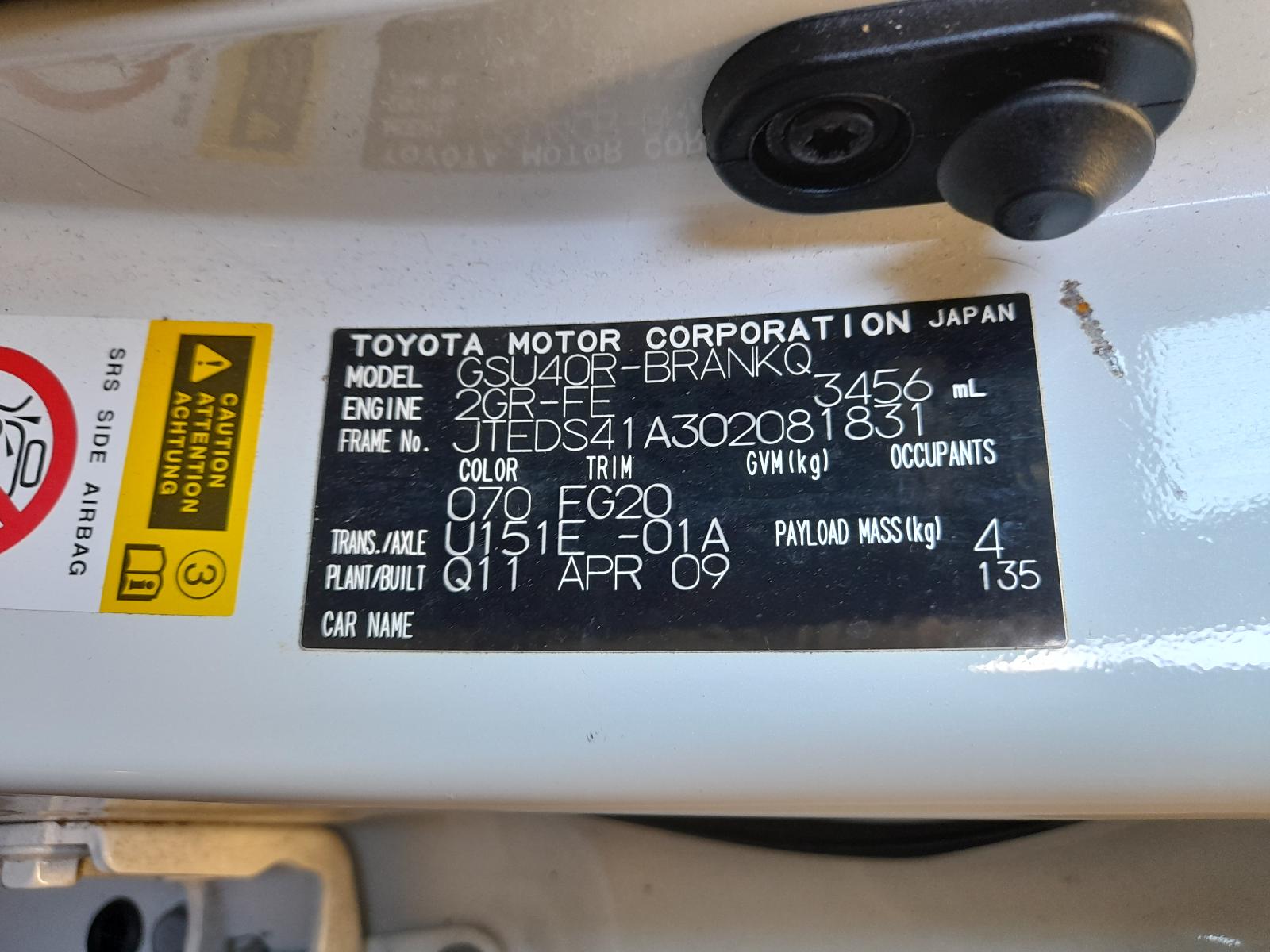 View Auto part Heater/Ac Controls Toyota Kluger 2009