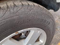 View Auto part Left Taillight Mitsubishi Outlander 2012