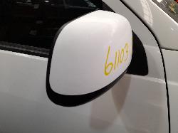 View Auto part Left Taillight Mitsubishi Outlander 2012