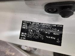 View Auto part Right Front Door Window Toyota Corolla 2016