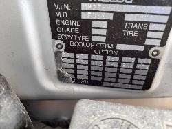 View Auto part Starter Mazda Bt50 2021