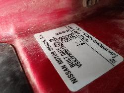 View Auto part Ecu Nissan Pathfinder 2010