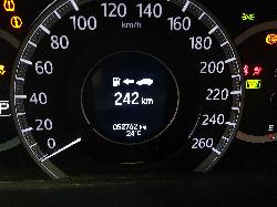View Auto part Ecu Honda Accord 2014