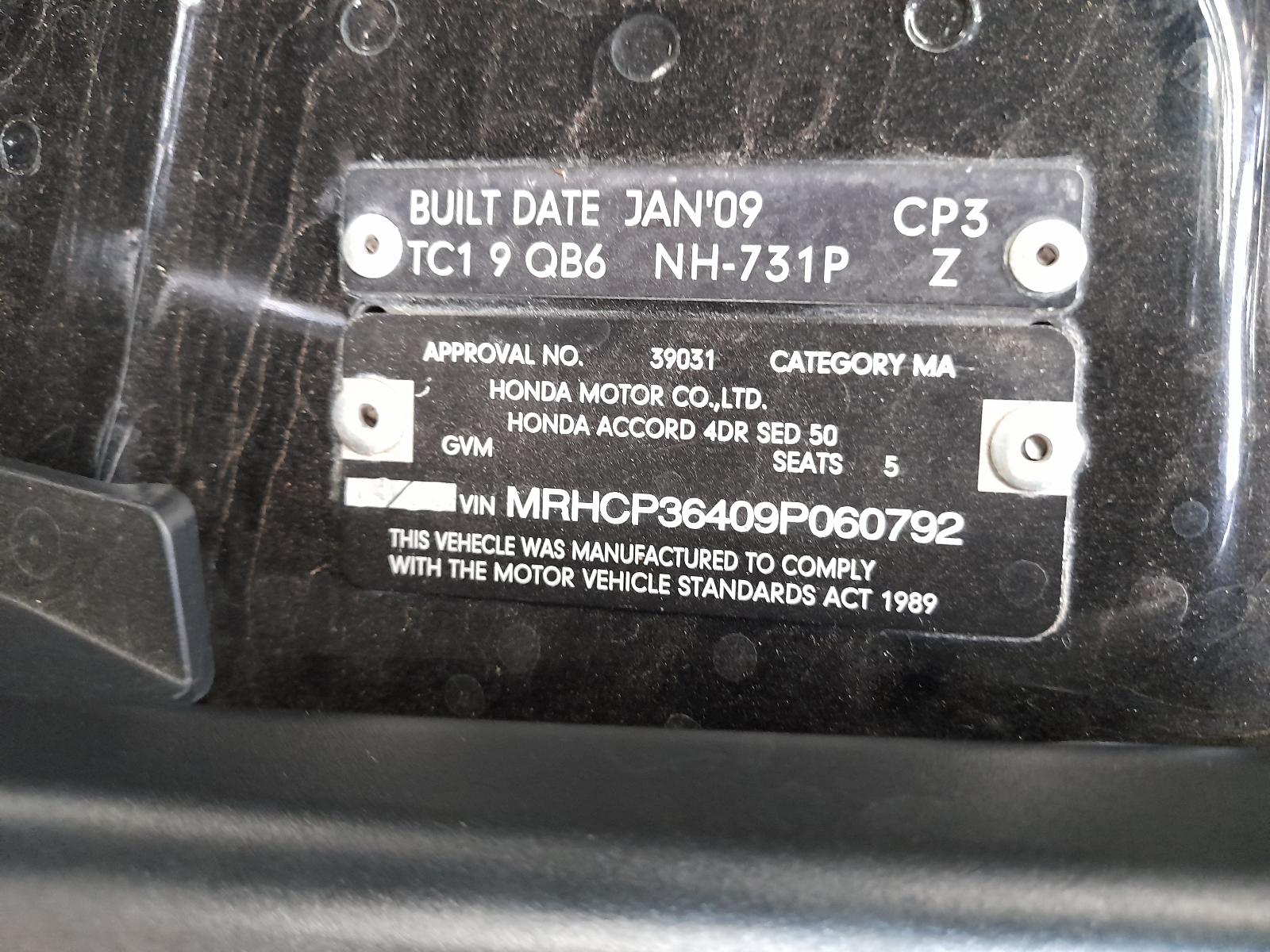 View Auto part Radiator Honda Accord 2009