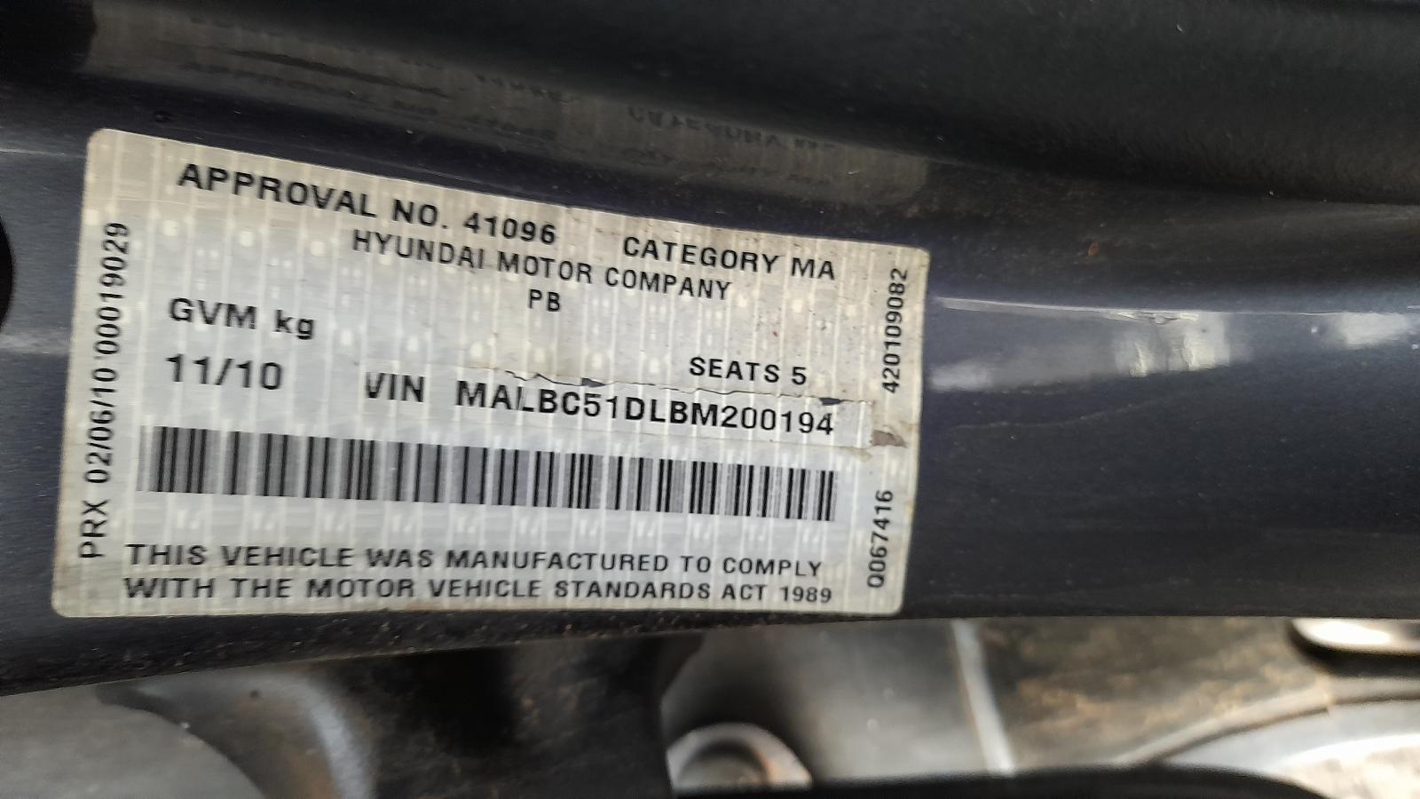 2010 Hyundai I20 Wiper Motor View Auto part Wiper Motor Hyundai I20 2010