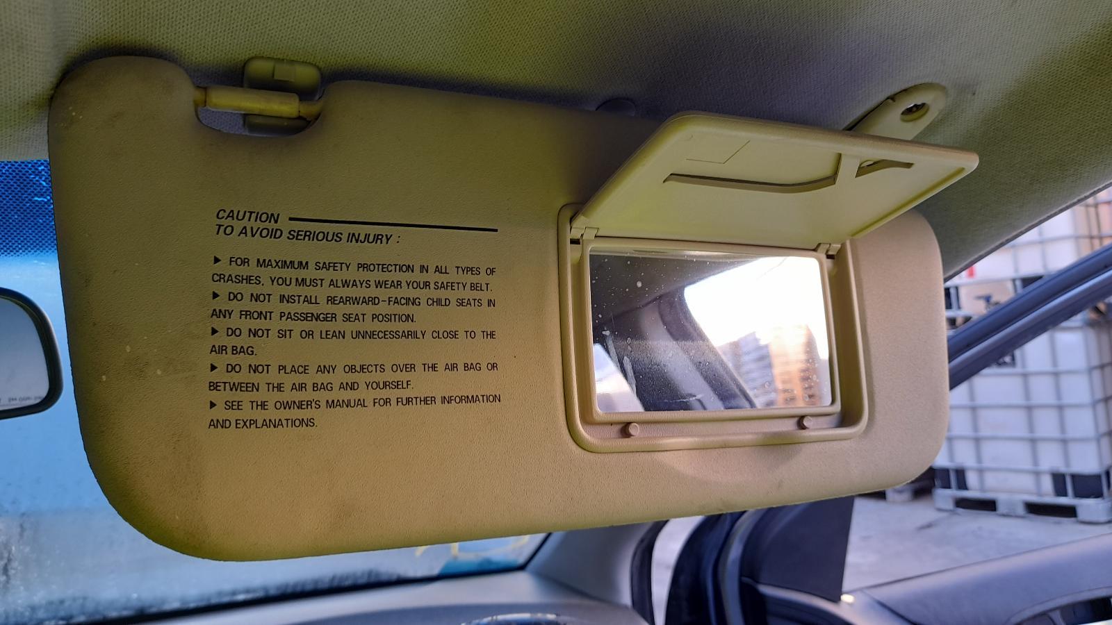 2010 Hyundai I20 Wiper Motor View Auto part Wiper Motor Hyundai I20 2010