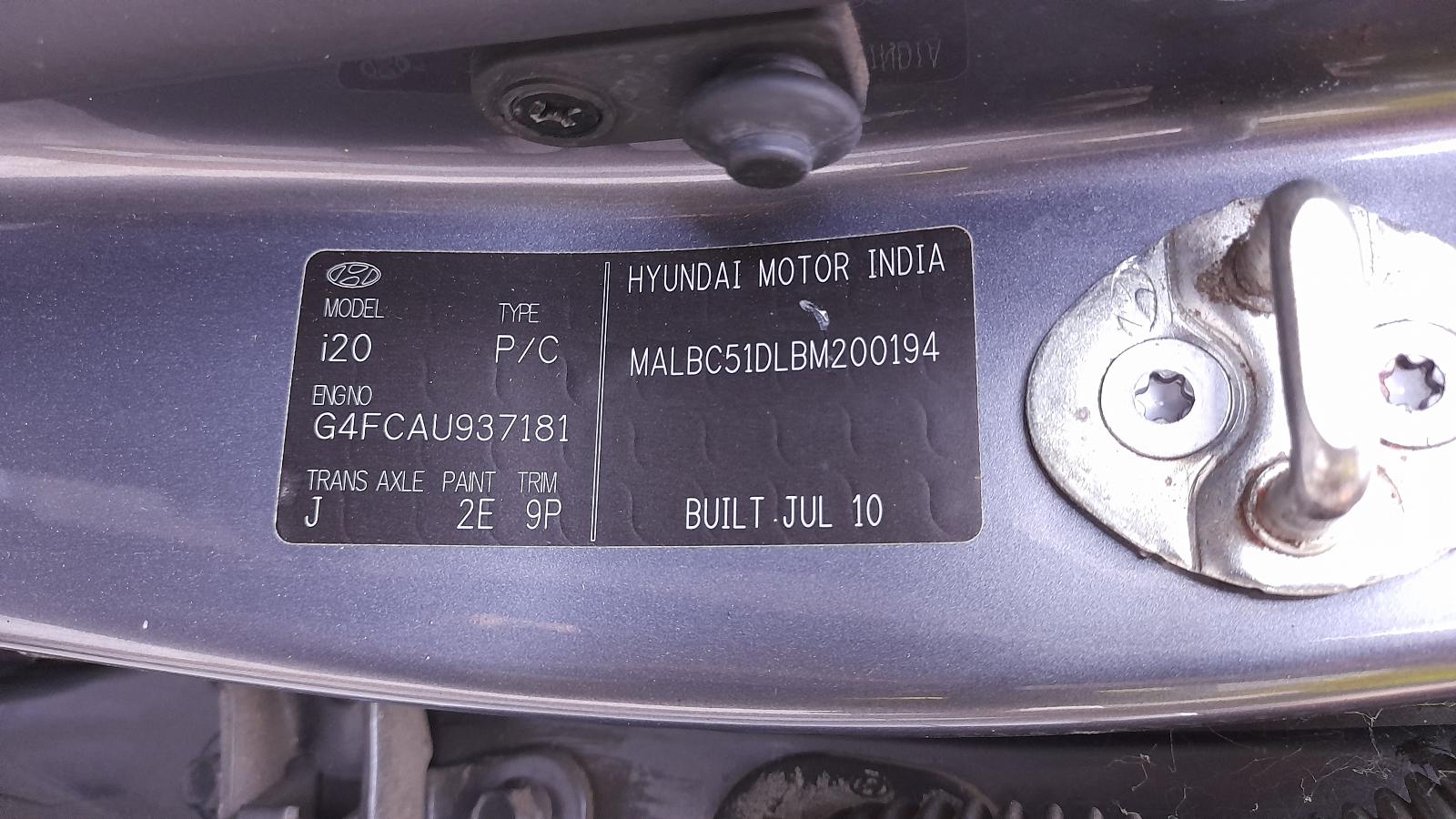 2010 Hyundai I20 Wiper Motor View Auto part Wiper Motor Hyundai I20 2010