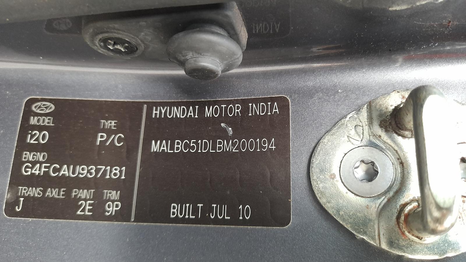 2010 Hyundai I20 Wiper Motor View Auto part Wiper Motor Hyundai I20 2010