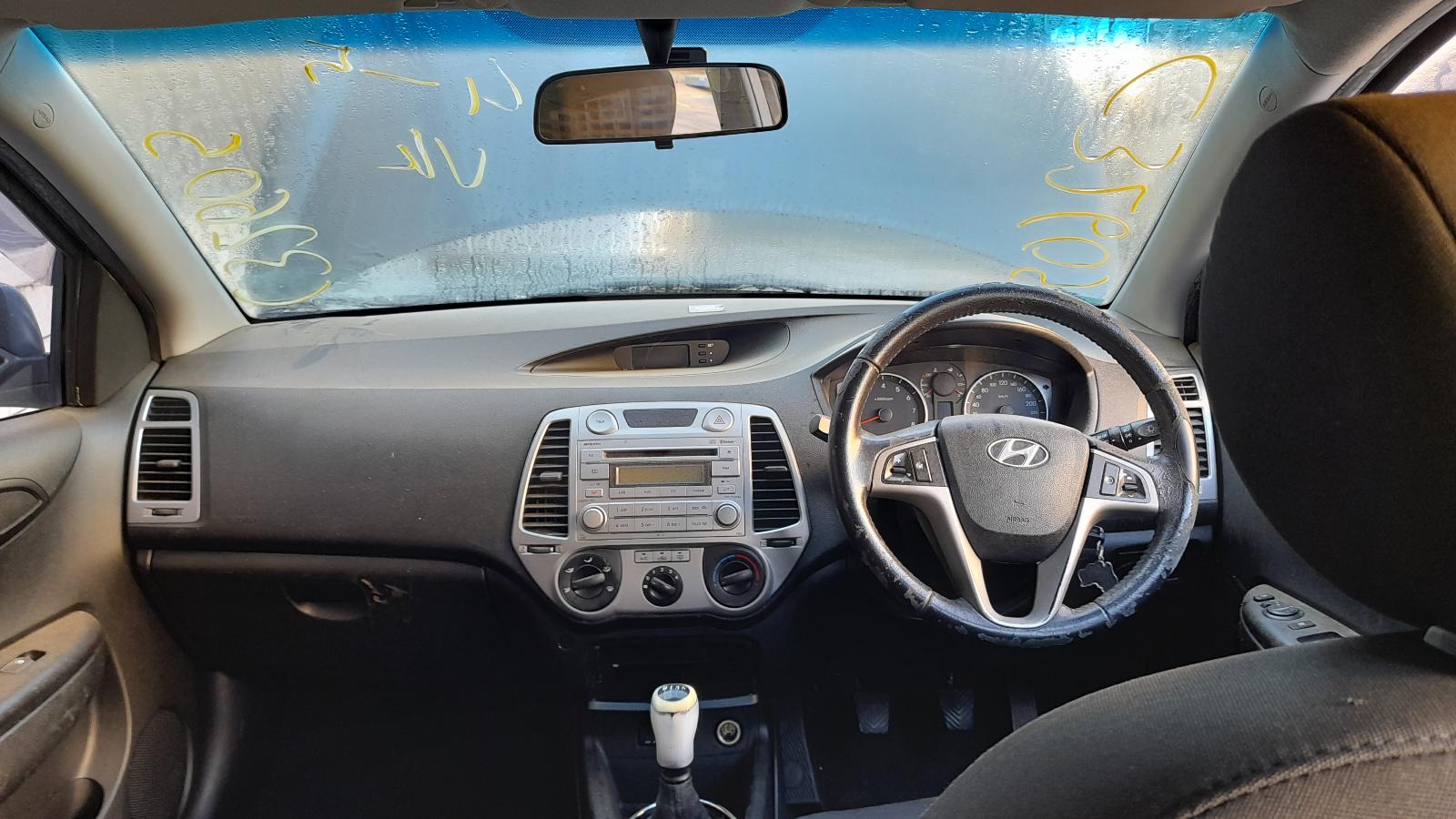 2010 Hyundai I20 Wiper Motor View Auto part Wiper Motor Hyundai I20 2010