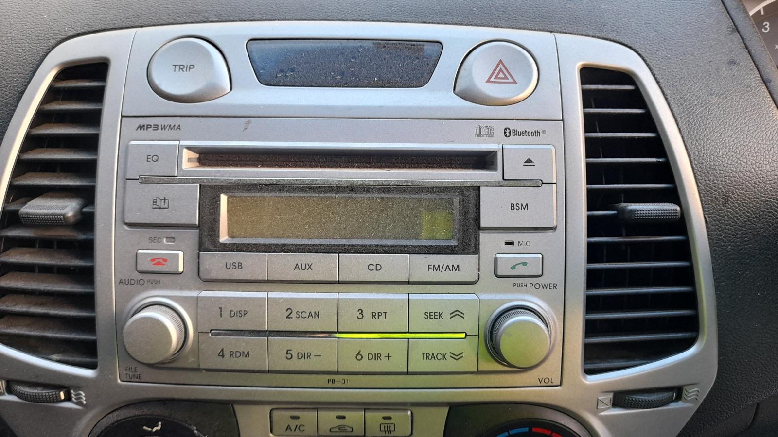 2010 Hyundai I20 Wiper Motor View Auto part Wiper Motor Hyundai I20 2010