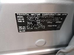 View Auto part Fuse Box Toyota Rav4 2013