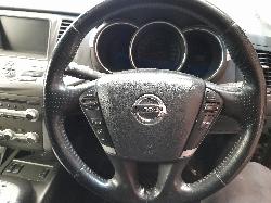 View Auto part Bootlid/Tailgate Nissan Murano 2012