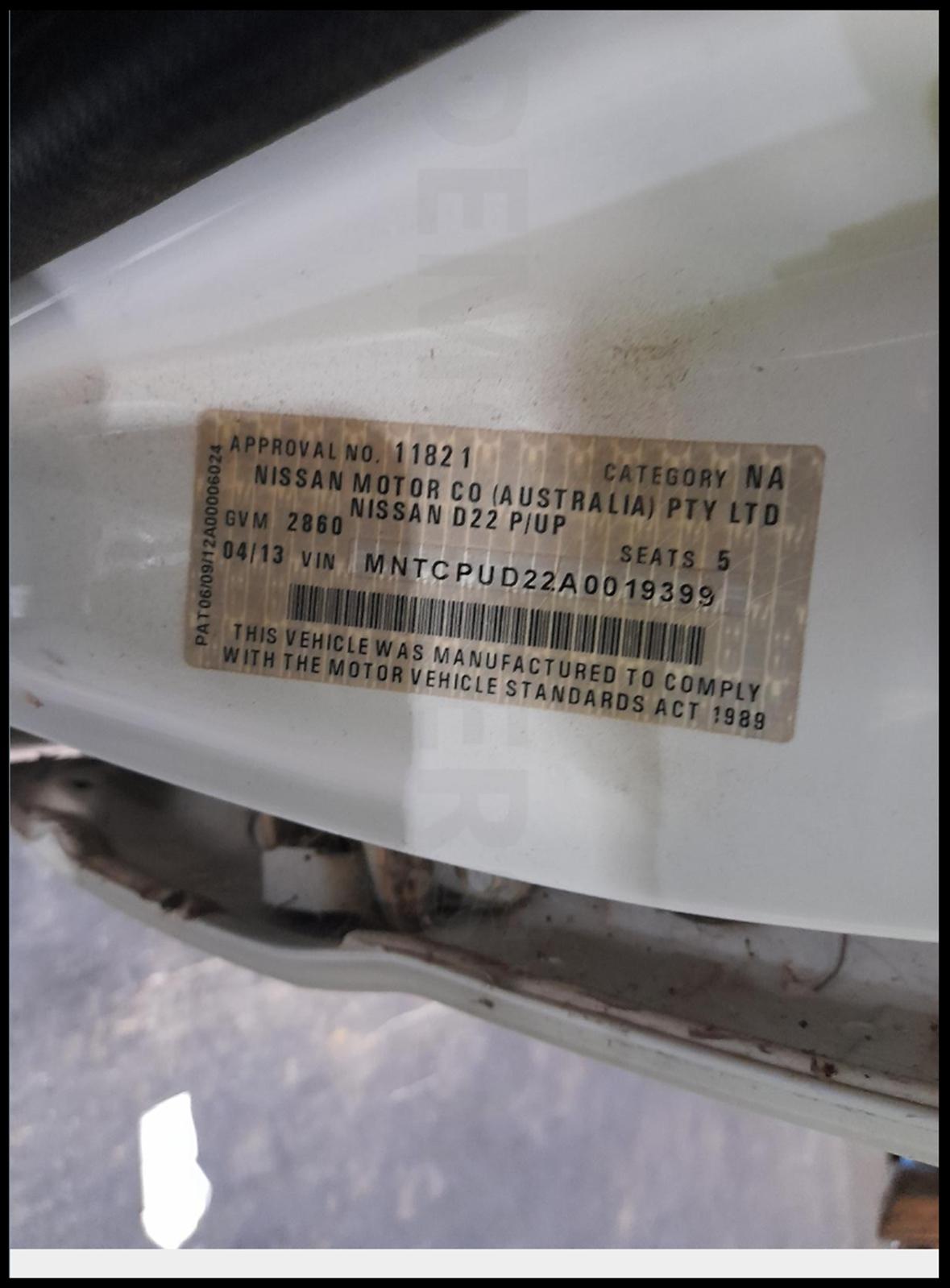 View Auto part Misc Nissan Navara 2013