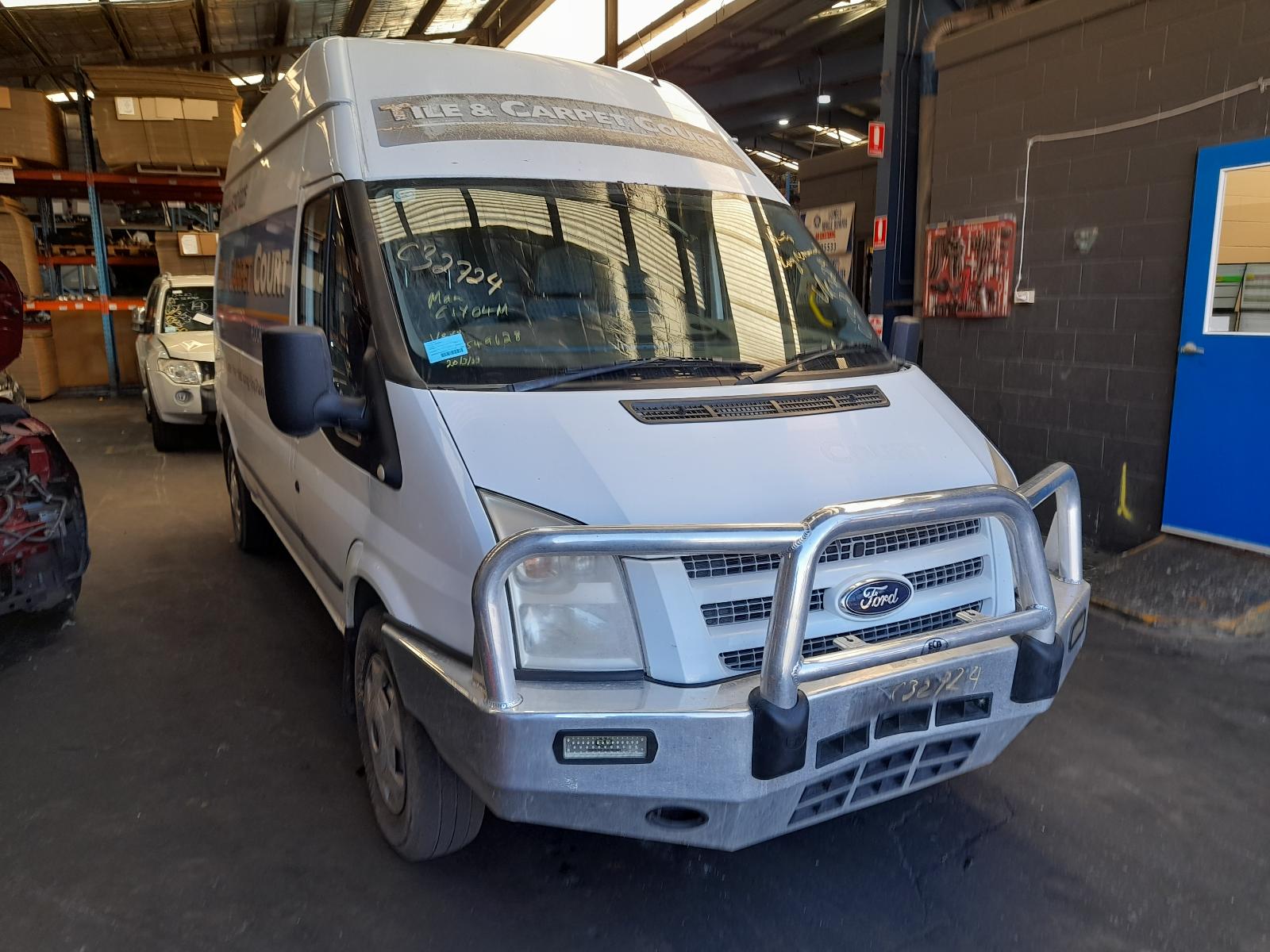View Auto part Door/Boot/Gate Lock Ford Transit 2012