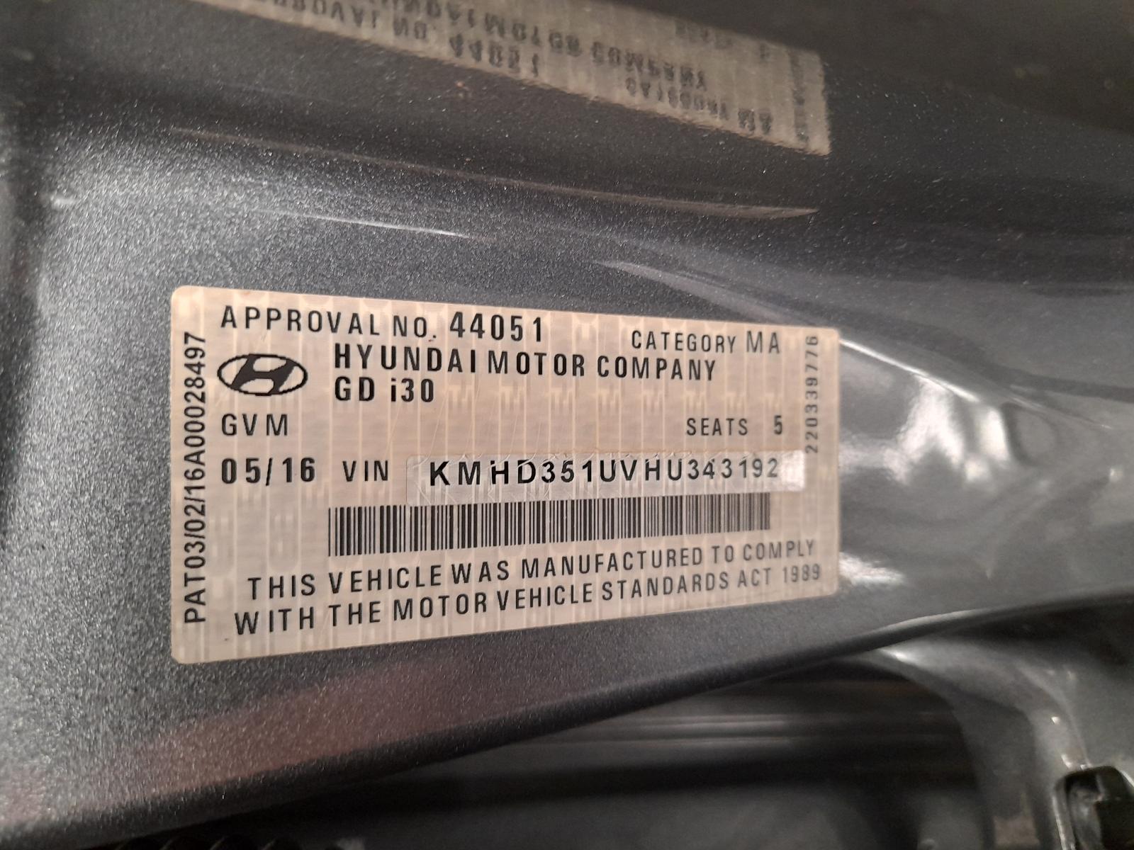 View Auto part Engine Hyundai I30 2016
