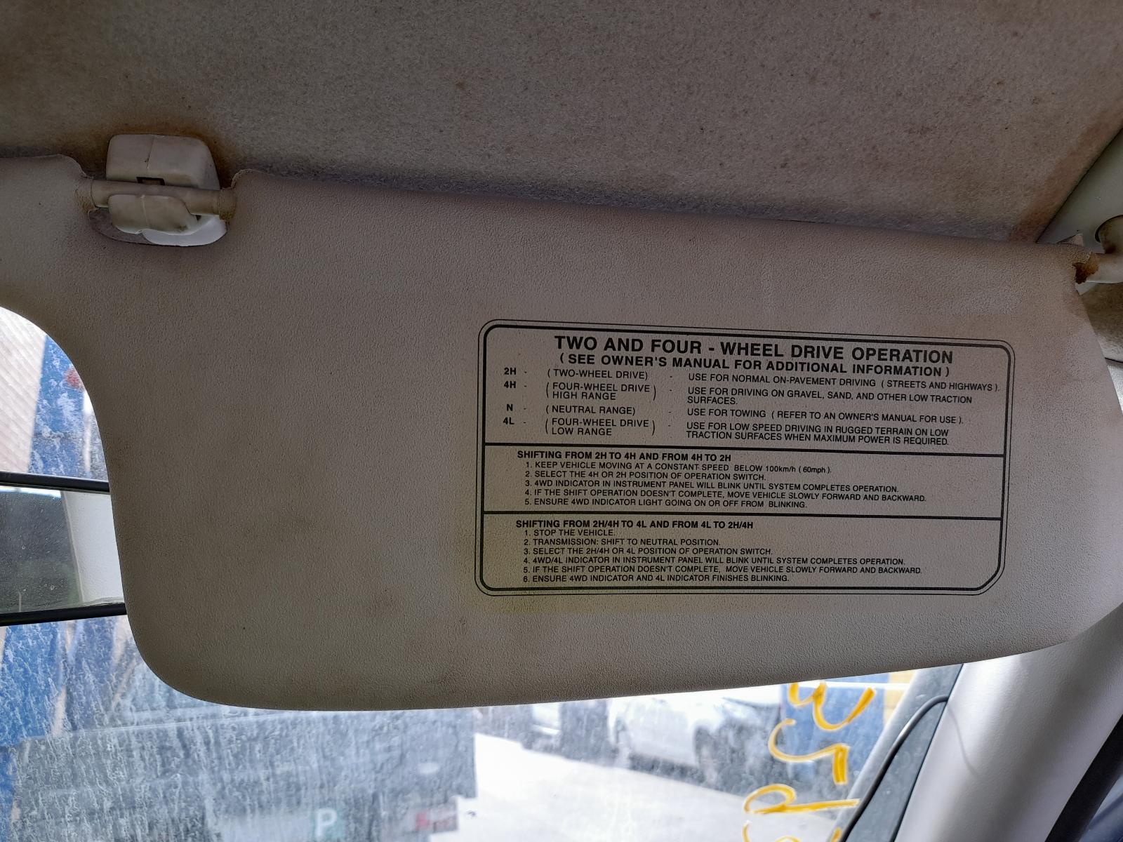 2011 Holden Colorado Snorkel View Auto part Snorkel Holden Colorado 2011