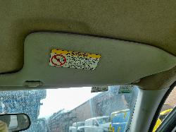 View Auto part Snorkel Holden Colorado 2011